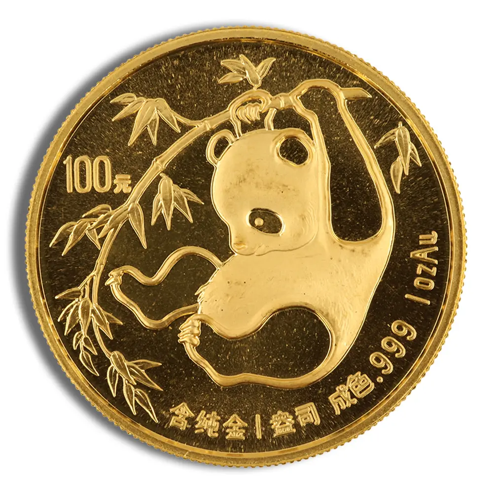 1oz China Gold Panda BU Unsealed