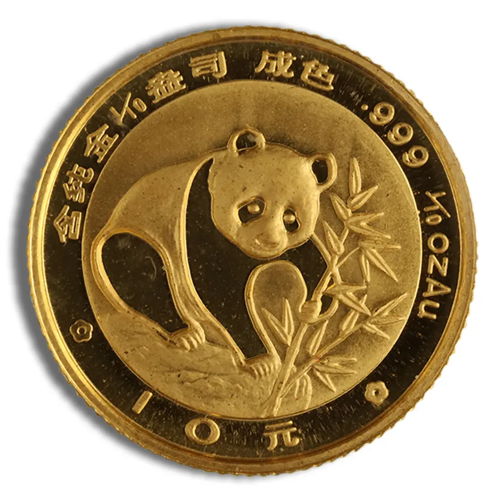 1/10oz China Gold Panda BU Unsealed